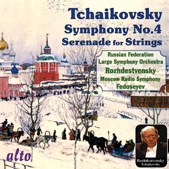 SYMPHONY NO.4/ GENNADI ROZHDESTVENSKY, VLADIMIR FEDOSEYEV