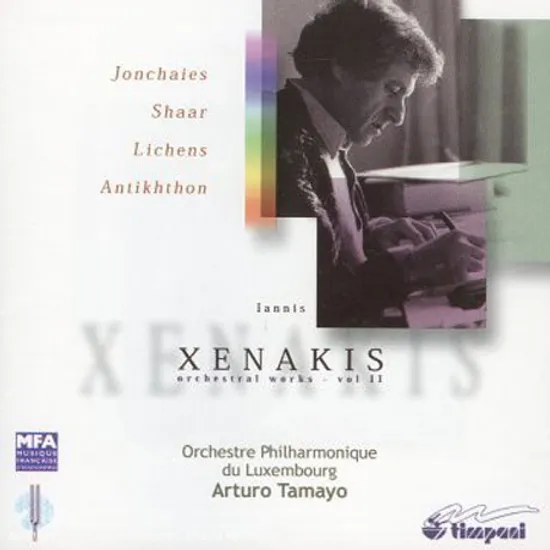ORCHESTRAL WORKS VOL.2/ ARTURO TAMAYO