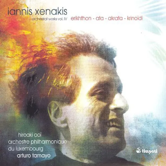 ORCHESTRAL WORKS VOL.4/ ARTURO TAMAYO