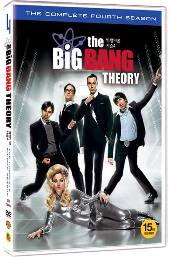 빅뱅 이론 시즌 4 [THE BIG BANG THEORY SEASON 4]