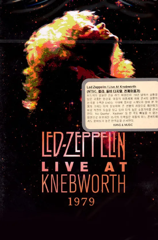 LED ZEPPELIN LIVE AT KNEBWORTH 1979 [레드 제플린: 넵워쓰 라이브]