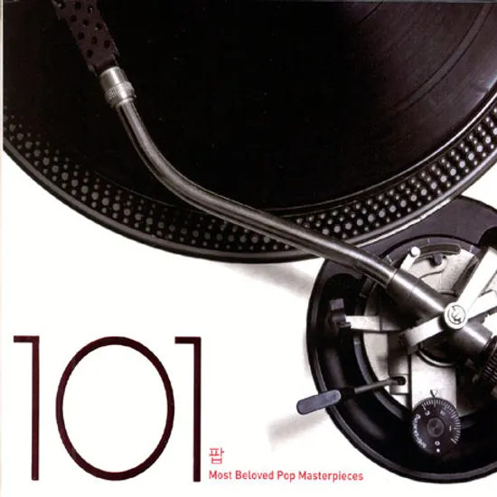 POP 101: MOST BELOVED POP MASTERPIECES