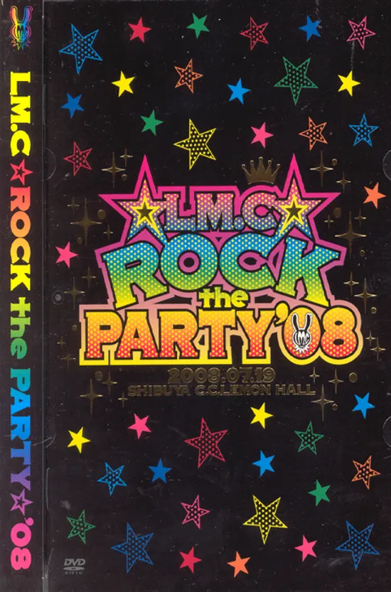 엘엠 씨 2008 시부야 라이브 [LM.C ROCK THE PARTY `08]