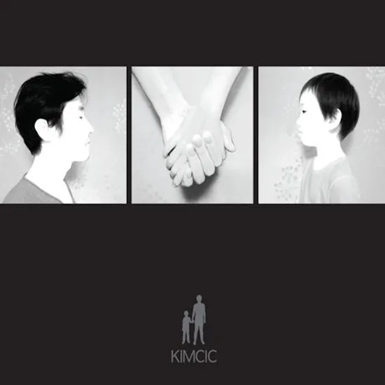 하늘에 부르는 노래