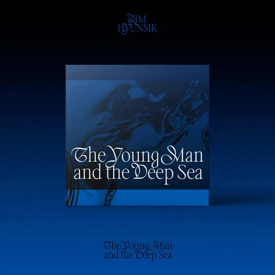 THE YOUNG MAN AND THE DEEP SEA [미니 2집]