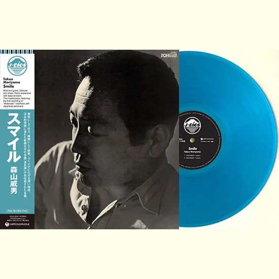 SMILE [일본 레코드 데이 2024] [LP]
