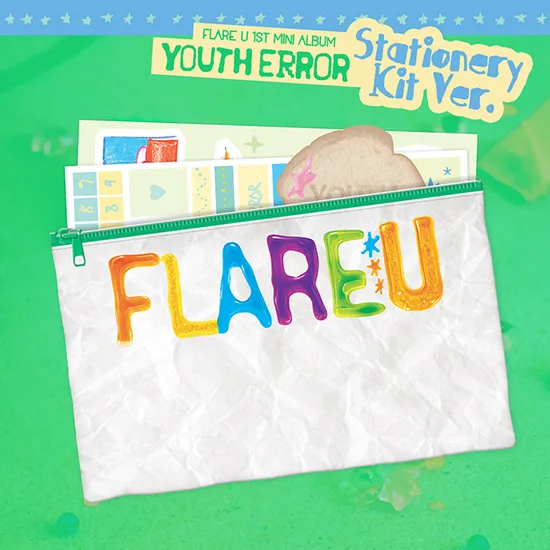 YOUTH ERROR [미니 1집] [STATIONERY KIT VER]