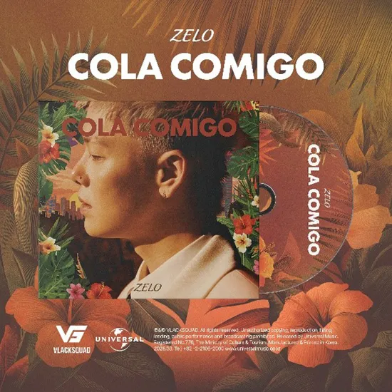 COLA COMIGO