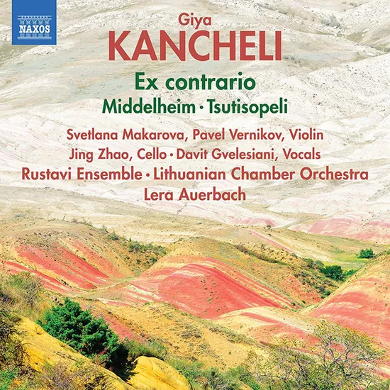 EX CONTRARIO, MIDDELHEIM, TSUTISOPELI/ LERA AUERBACH [칸첼리: '엑스 콘트라리오', '미델하임','추치소펠리' - 레라 아우어바흐]