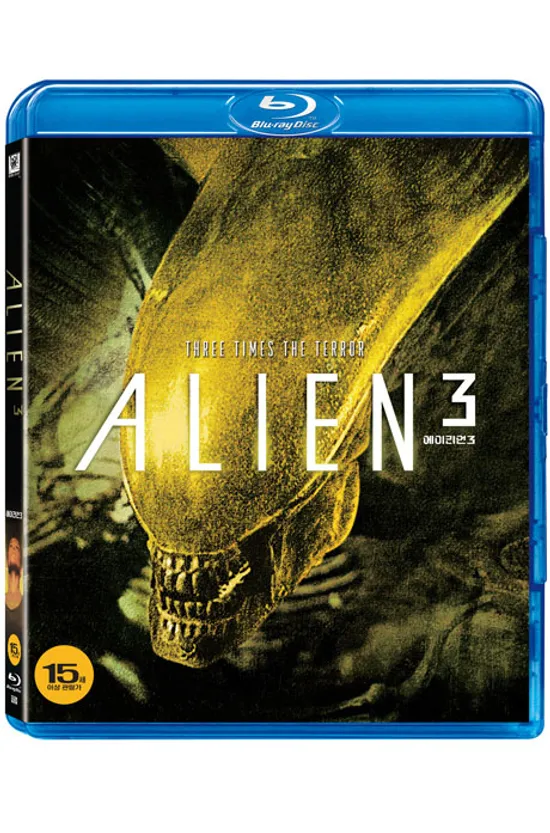 에이리언 3 [ALIEN 3]