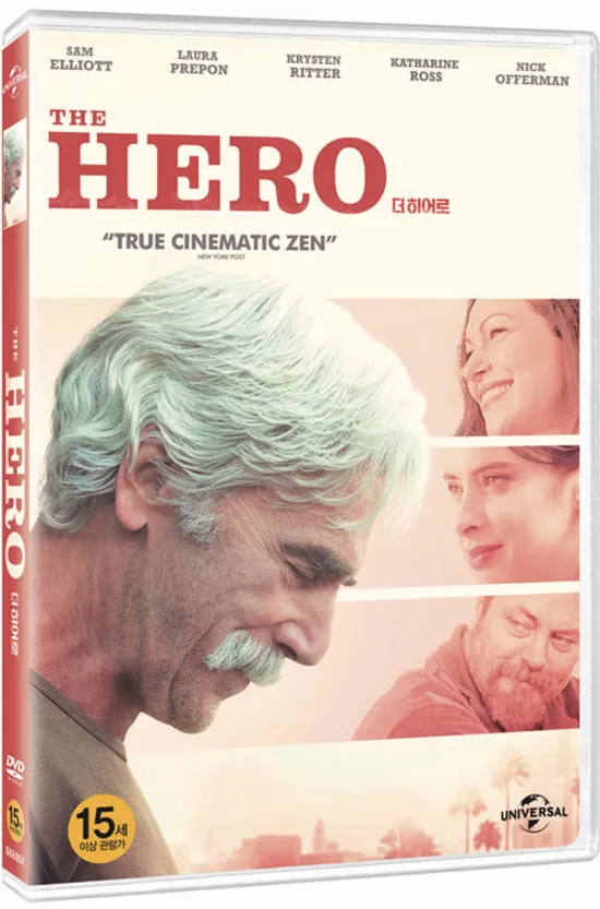 더 히어로 [THE HERO] [19년 10월 가격인하 프로모션]