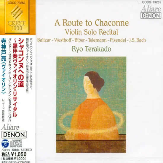 VIOLIN SOLO RECITAL/ RYO TERAKADO