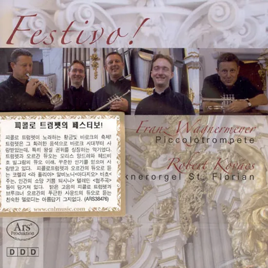 FESTIVO/ FRANZ WAGNERMEYER/ ROBERT KOVAES [피콜로트럼펫의 페스티보]