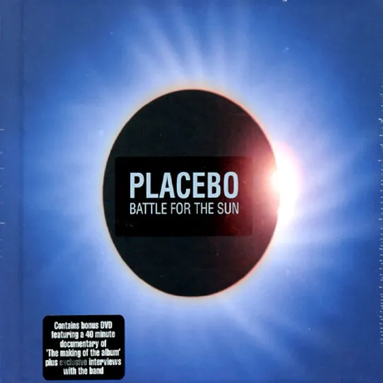 BATTLE FOR THE SUN [D.E CD+DVD]