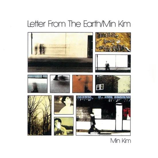 지구에서 온 편지: LETTER FROM THE EARTH [리마스터]