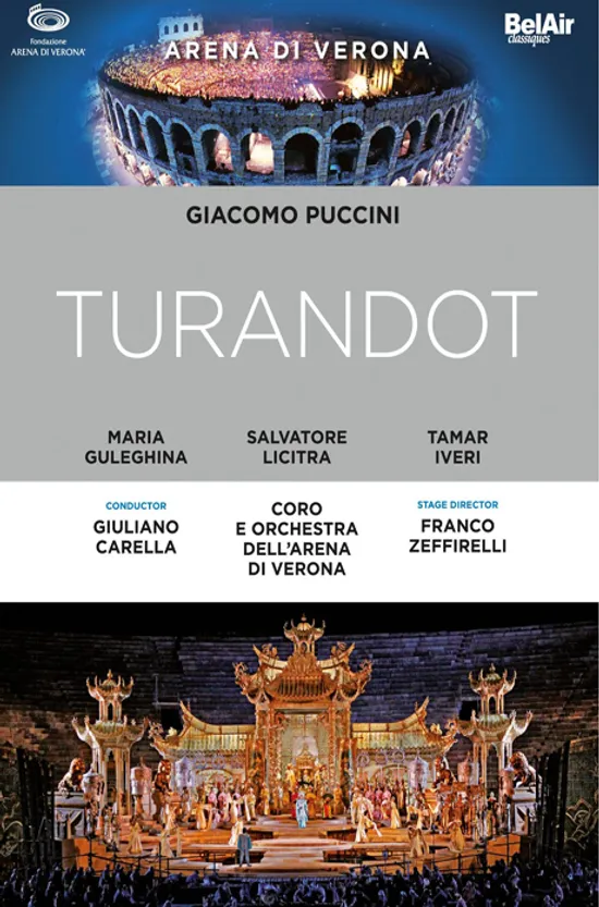 TURANDOT/ GIULIANO CARELLA [푸치니: 투란도트] [블루레이 전용플레이어 사용]