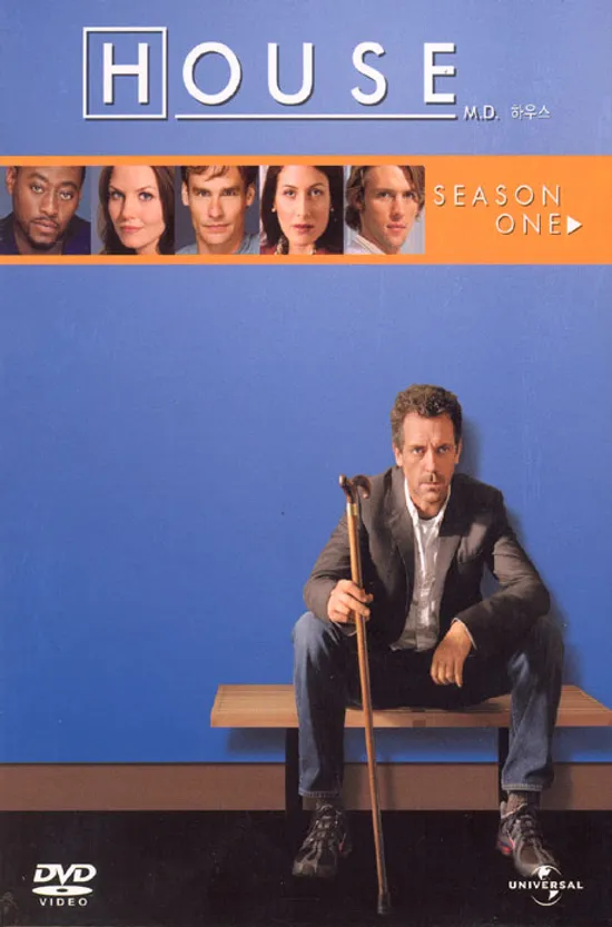 하우스 시즌 1 [HOUSE M.D SEASON 1] [12년 8월 소니&유니 미드 할인행사]