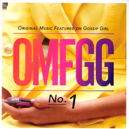 GOSSIP GIRL NO.1 [가십 걸]