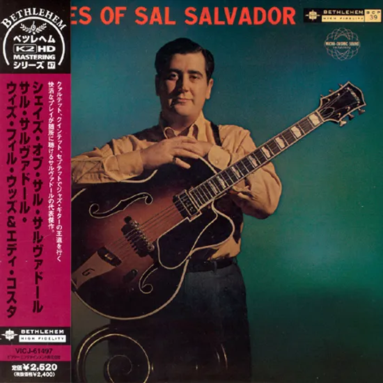 SHADES OF SAL SALVADOR [LP MINIATURE]
