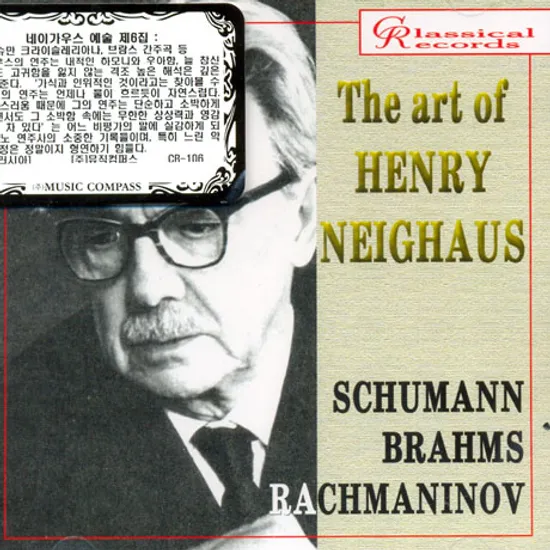 THE ART OF HENRY NEIGHAUS 6
