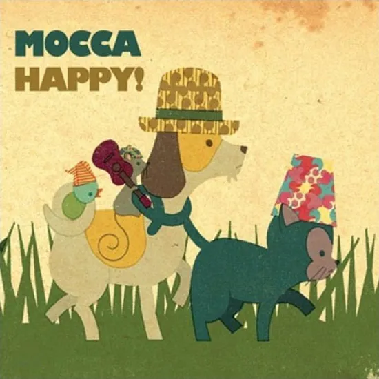 HAPPY! [핫트랙스 단독음반]