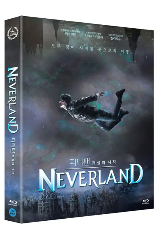 피터팬: 전설의 시작 [넘버링 한정판] [NEVERLAND]