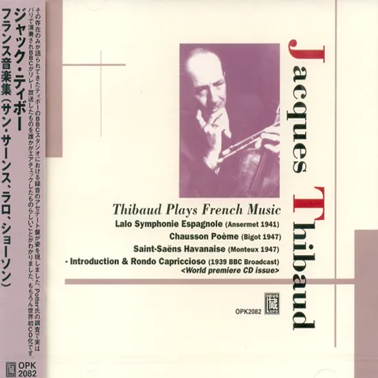 THIBAUD PLAYS FRENCH MUSIC