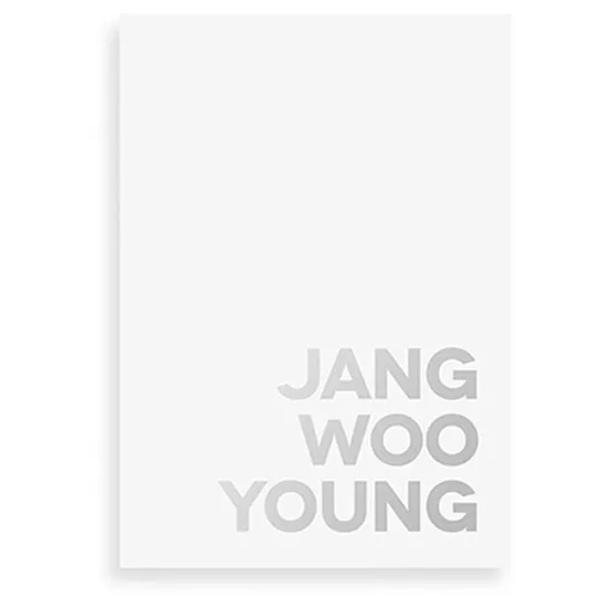 헤어질 때: 미니 2집 [메이킹북]