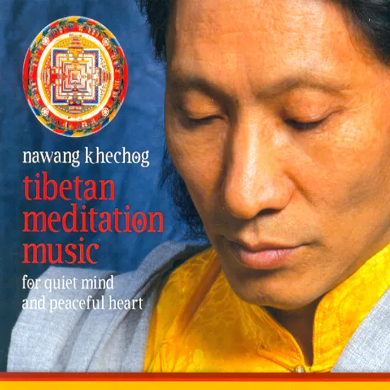 TIBETAN MEDITATION MUSIC [마음고요와 평화]
