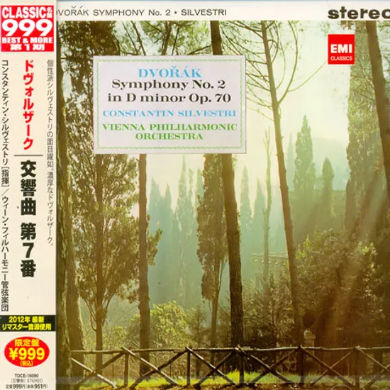 SYMPHONY NO.7/ CONSTANTIN SILVESTRI [JAPAN EDITION]
