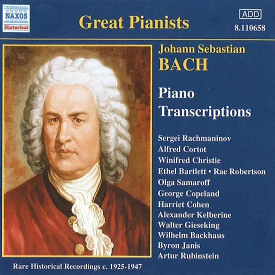 PIANO TRANSCRIPTIONS [바흐: 피아노 편곡 모음집]