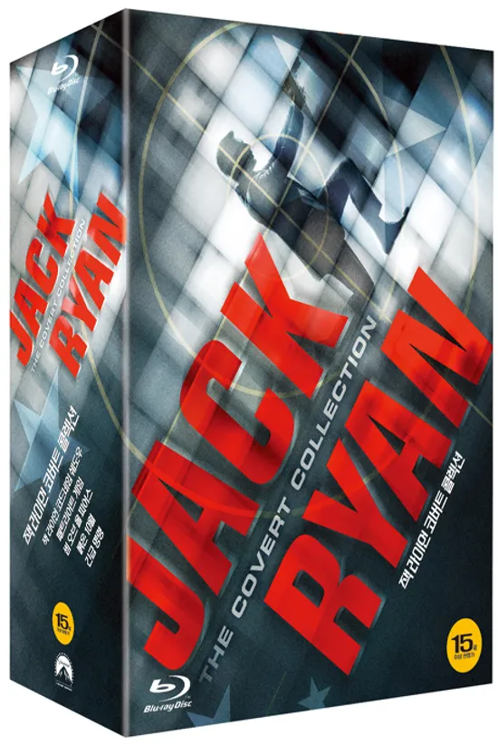 잭 라이언 코버트 콜렉션 [한정판] [JACK RYAN: THE COVERT COLLECTION]
