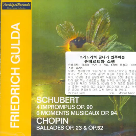 4 IMPROMPTU OP.90, BALLADES OP.23/ FRIEDRICH GULDA