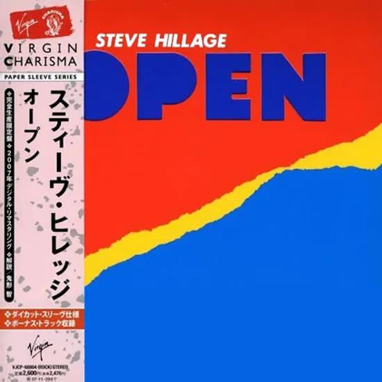 OPEN [JAPAN LP SLEEVE]