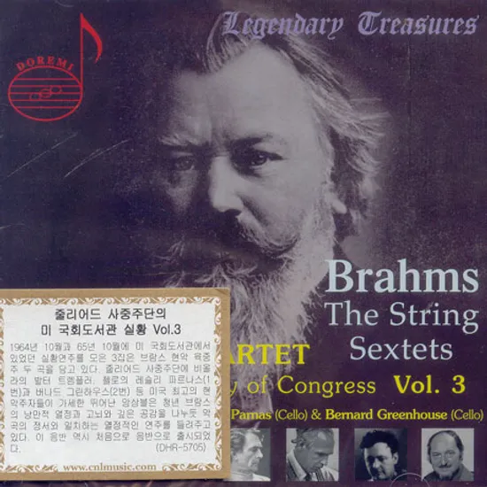 JUILLIARD STRING QUARTET VOL.3