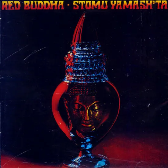 RED BUDDHA