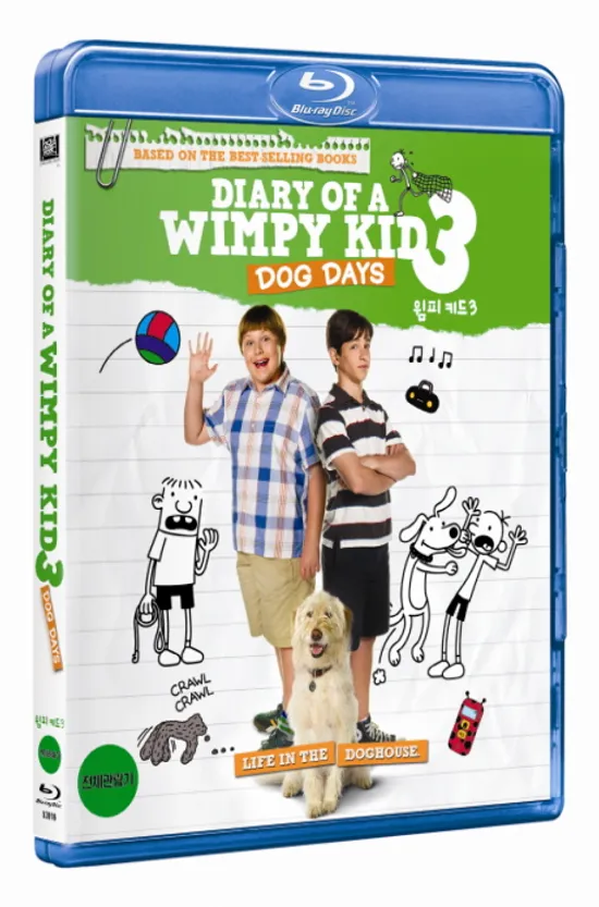 윔피 키드 3 [DIARY OF A WIMPY KID: DOG DAYS] [13년 10월 폭스 블루레이 파격 프로모션]