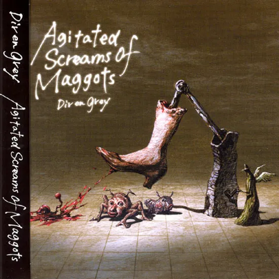 AGITATED SCREAMS OF MAGGOTS [한정반]