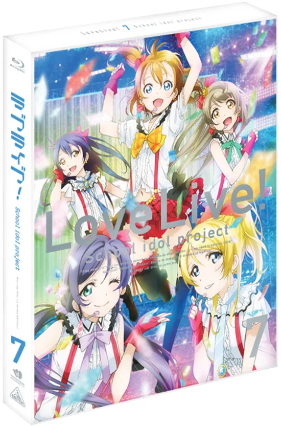 러브 라이브! CE VOL.7