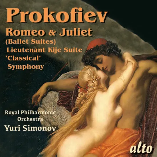 ROMEO & JULIET/ YURI SIMONOV