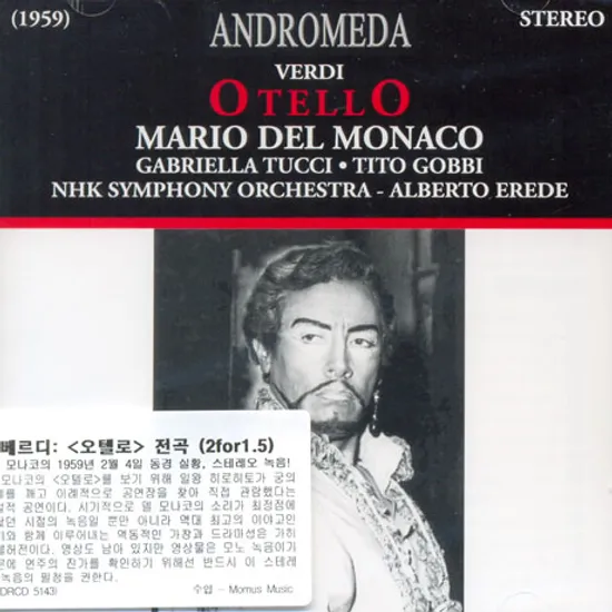 OTELLO/ ALBERTO EREDE