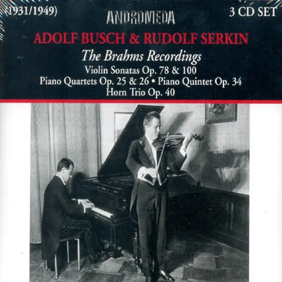 THE BRAHMS RECORDINGS
