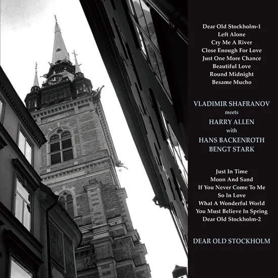 DEAR OLD STOCKHOLM [180G LP]