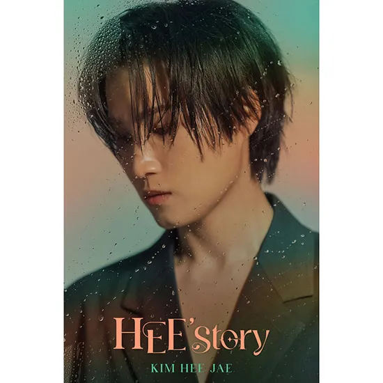 HEE`STORY [QR PLATFORM VER]