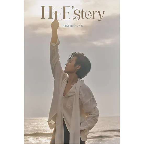 HEE`STORY [QR ALBUM BOOK VER]