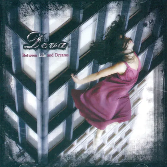 BETWEEN LIFE AND DREAMS