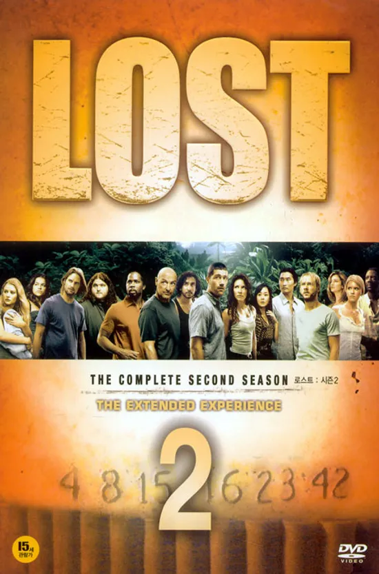 로스트 시즌 2 [LOST: THE COMPLETE SECOND SEASON] [12년 7월 월트디즈니 대박 미드 할인행사]