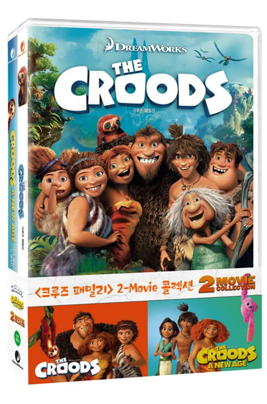 크루즈 패밀리 1+2 더블팩 [THE CROODS 2 MOVIE COLLECTION]