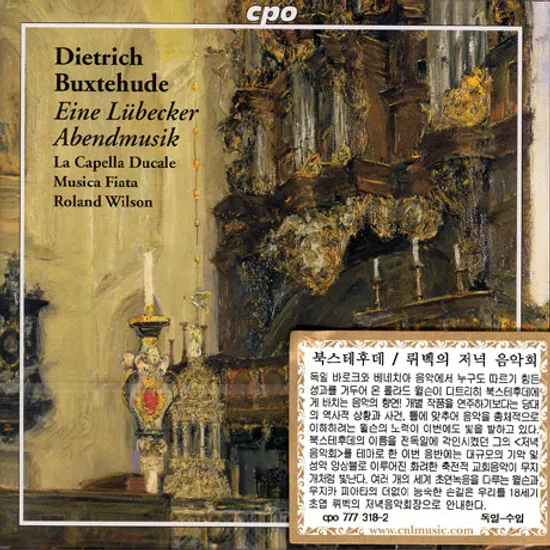 EINE LUBECKER ABENDMUSIK/ ROLAND WILSON