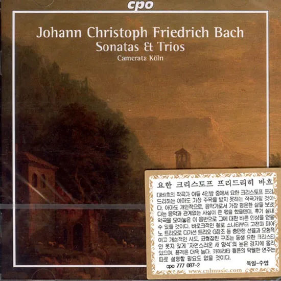 SONATAS & TRIOS/ CAMERATA KOLN